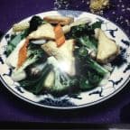 Best Bean Curd Home Style in Barrington, NJ